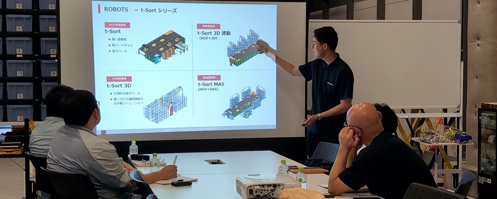 アライアンス企画 | プラスオートメーション株式会社