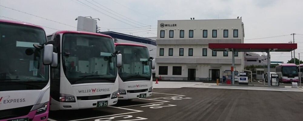 【名古屋営業所】乗務員／高速バス業界の イノベーションを牽引する WILLER EXPRESS | WILLER EXPRESS株式会社