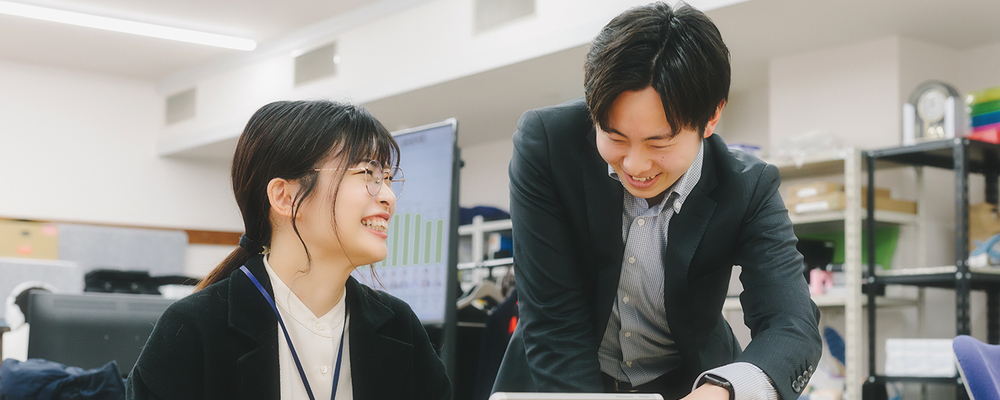 【IT統制課メンバー｜東証グロース上場企業】純利益131％の超成長企業でIT担当者として活躍いただきたいです | 株式会社Lib Work