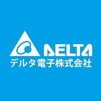 デルタ電子株式会社