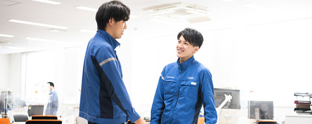 情報システム | 三菱ガス化学株式会社