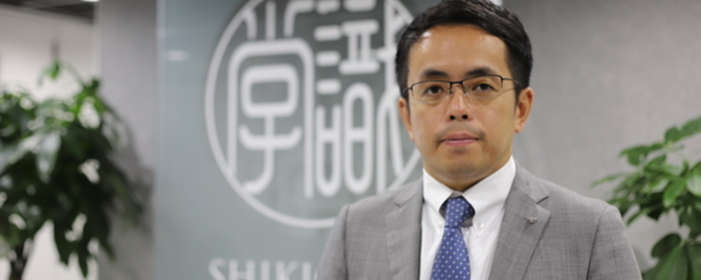 台湾語必須/コンサル未経験歓迎！/識学の理論を広める組織コンサルタント/【社会貢献性◎/成長できる環境】 | 株式会社識学