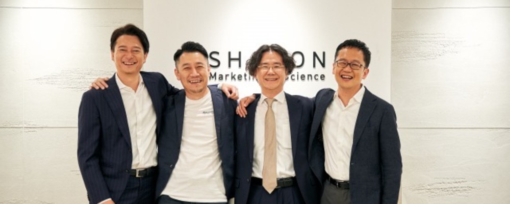 シャノン リファラル リクルーティング（社員紹介制度） | 株式会社シャノン