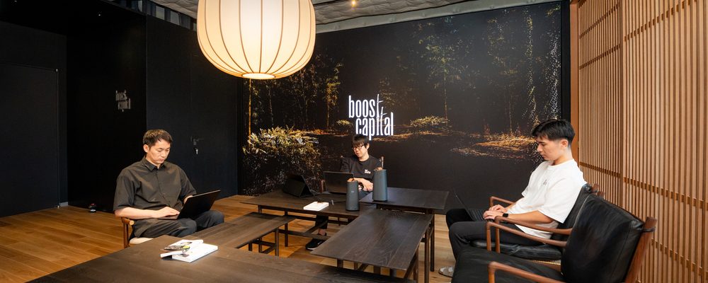 【コンサルタント職】戦略コンサルタント(シニアコンサルタント） | ブーストコンサルティング株式会社