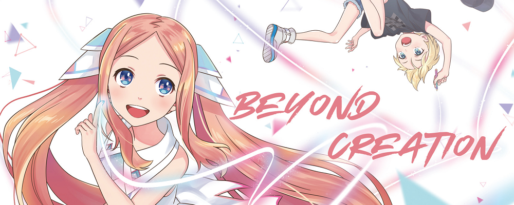 【業務委託】プロジェクトマネージャー（制作進行・設定制作／Live2Dアニメーション用） | 株式会社Live2D
