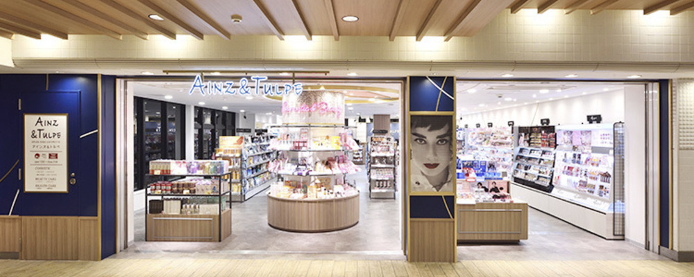 販売スタッフ・パートアルバイト【アインズ＆トルペ エキア成増店/東京都】 | アイングループ
