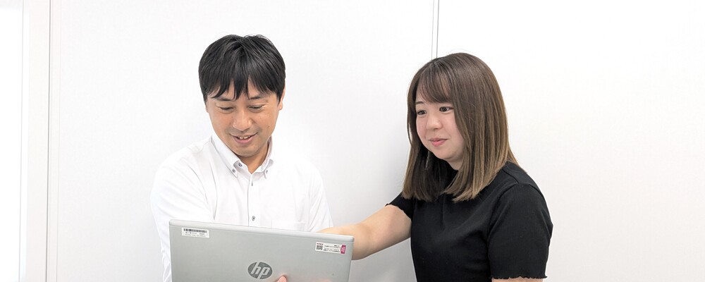 IT・システム部 - システム開発担当 | イオンコンパス株式会社