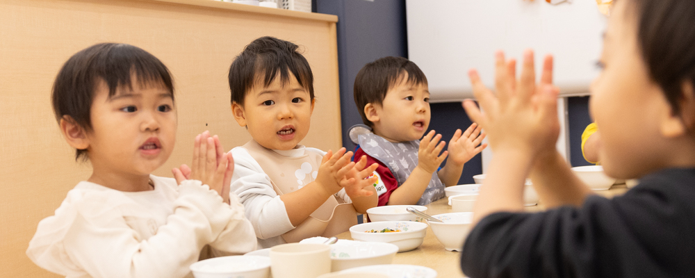 【企業主導型】子どもたちの“食”を支える大切なおしごと♬/嬉しい固定シフト◎ | キッズラボ株式会社