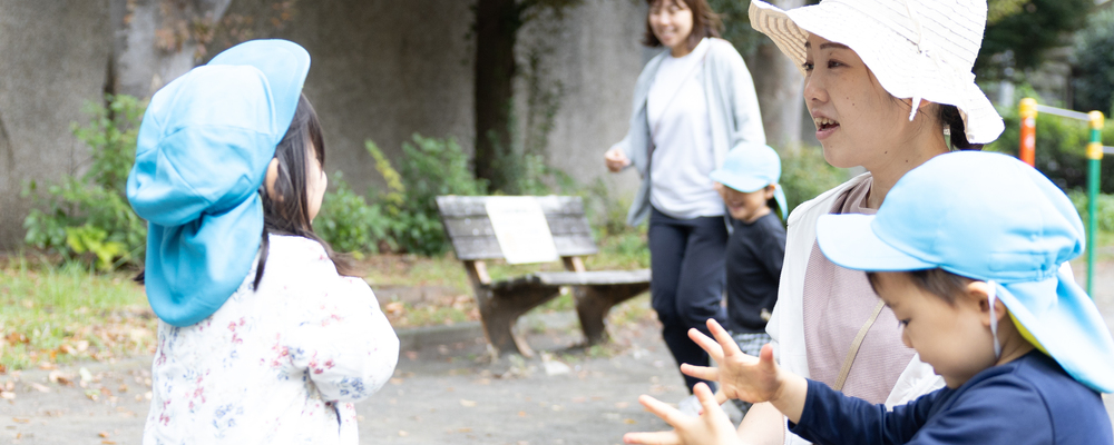 【企業主導型】19名定員の小規模保育園♫広い休憩室完備/子連れ出勤可能(保育料無料) | キッズラボ株式会社
