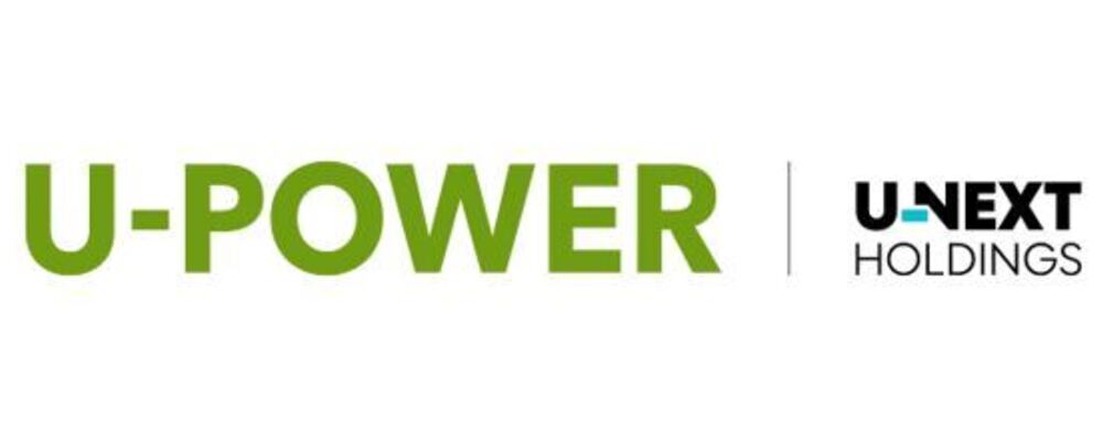 【エネルギー事業】再エネを軸とした電力コンサルティング営業 | USEN＆U-NEXT GROUP