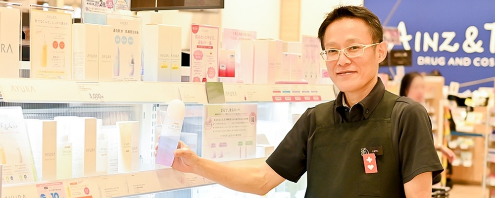 障がい者雇用_アインズ＆トルペ 浅草ROX店 | アイングループ