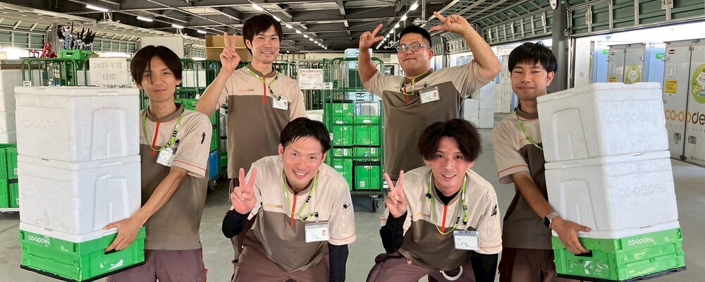 【入社祝い金あり】コープのルート配送　普通免許AT可　未経験歓迎！ | 株式会社アシスト