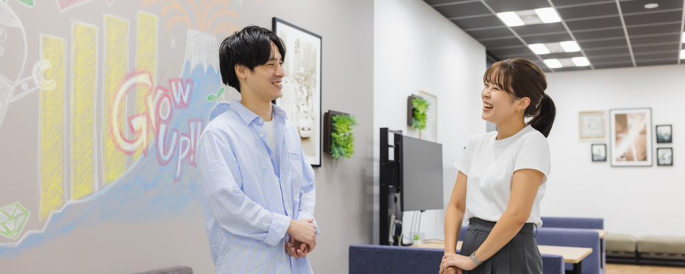 【新規人材紹介事業】事業企画（マネージャークラス）／フルリモート&フルフレックス | 株式会社SAMURAI