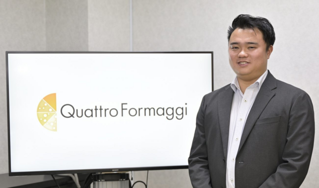 WEBマーケティング領域拡充のために結成。社内外のプロ集団によるプロジェクトチームが活躍中。