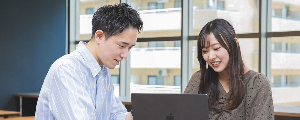 営業企画 | サングローブ株式会社