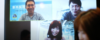 イベントレポート 寺口 浩大 氏 株式会社ワンキャリア Evangelist が語る 新卒採用マーケットの変化 Struct Report 採用コンサルティング ジャンプ株式会社