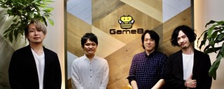 ゲーム攻略ライター 株式会社ゲームエイト