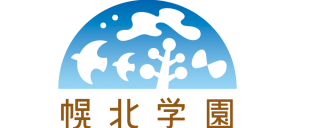 札幌市北区 認定こども園はなぞの 正職保育士 保育部 幌北学園グループ